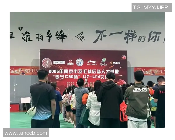 南京羽毛球队与北京羽毛球队实力对比赛后分析与总结 南京羽毛球队与北京羽毛球队实力对比赛后分析与总结