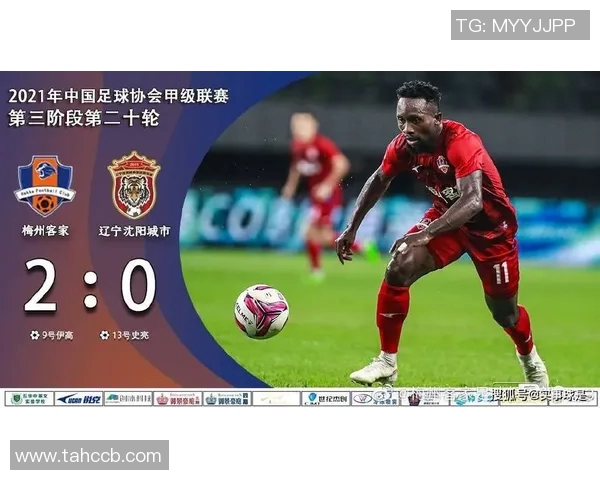 成都与武汉足球队赛后分析:比赛节奏与战术对决的深度剖析 成都与武汉足球队赛后分析:比赛节奏与战术对决的深度剖析