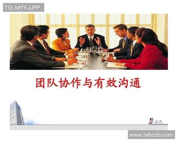 武汉排球队的团队协作与默契配合的深度探讨与分析