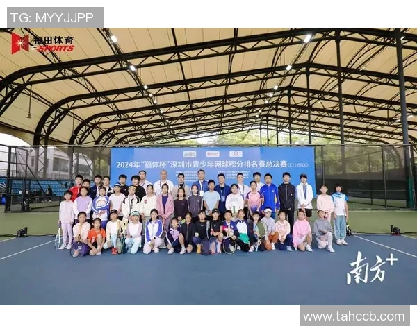 网球专题:聚焦深圳网球队的个人能力 网球专题:聚焦深圳网球队的个人能力