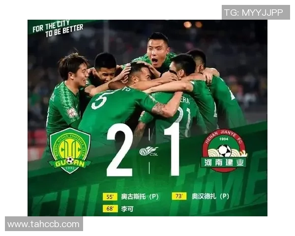 西安乒乓球队强势领跑联赛积分榜以90分稳居第一位置 西安乒乓球队强势领跑联赛积分榜以90分稳居第一位置