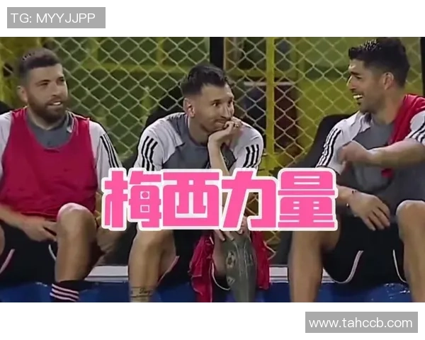 足球明星大个子如何在绿茵场上展现力量与技巧的完美结合 足球明星大个子如何在绿茵场上展现力量与技巧的完美结合