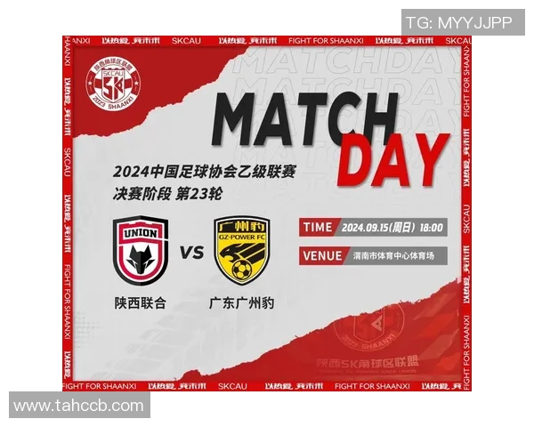 足球明星激情发角球海报展现赛场魅力与团队精神的完美结合 足球明星激情发角球海报展现赛场魅力与团队精神的完美结合