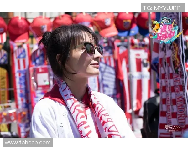 足球明星追星之旅观看偶像精彩视频分享感受与回忆 足球明星追星之旅观看偶像精彩视频分享感受与回忆