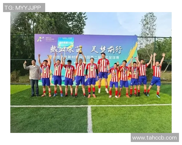 重庆足球队与南京足球队赛后分析个人能力的全面对比与总结