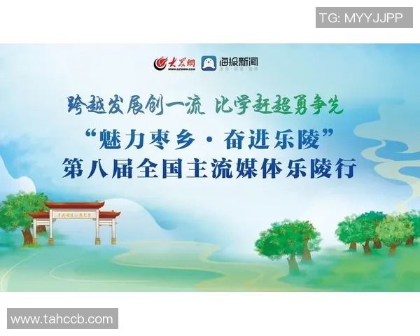 重磅专题：杭州网球队的盯防革新