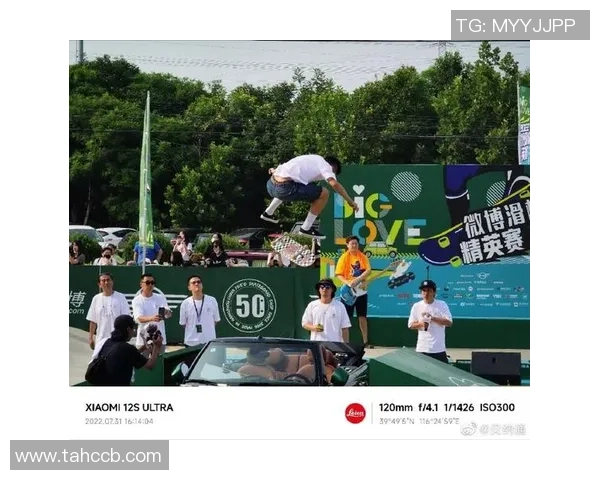 滑板精英赛点评：广州极限运动队的配合表现