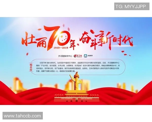 重磅专题：深圳滑板队的整体压制革新