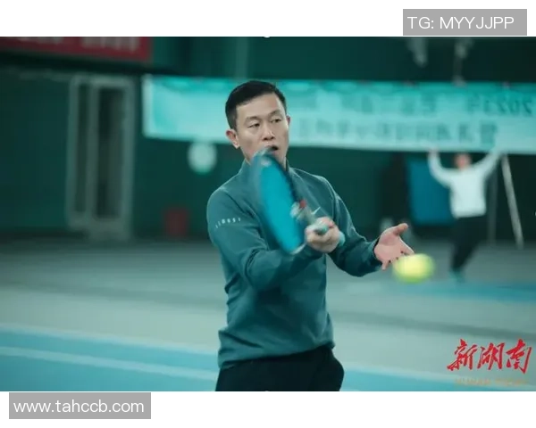 对话陈军：谈网球生涯