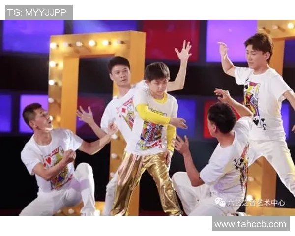 对话陈芳：谈街舞生涯_1